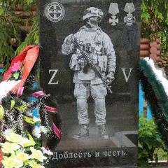 Мемориал участникам СВО в ИК № 4 г. Сокола