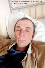 Сергей Новожилов, г. Сокол