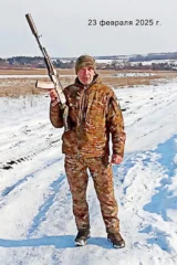 Сергей Новожилов, г. Сокол