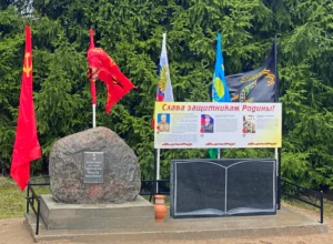 "Слава защитникам Родины" в д. Пашенино