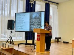 V научно-краеведческая конференция в Соколе