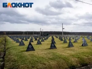 кладбище ЧВК "Вагнер"