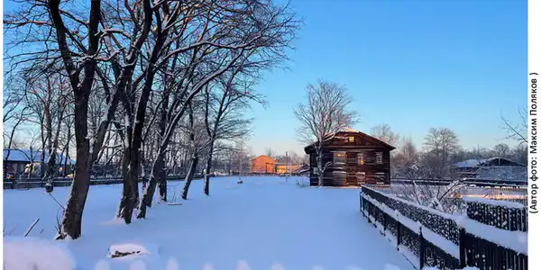 Цветаевский Дом, 8 января 2026 год