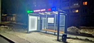 г. Сокол, декабрь 2025
