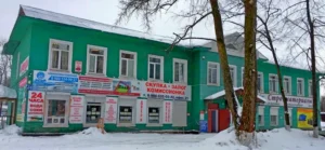 г. Сокол, декабрь 2025