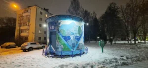 город Сокол, декабрь 2025