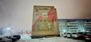 город Сокол, декабрь 2025
