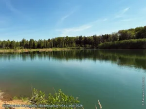 Сокольские Мальдивы