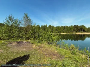 Сокольские Мальдивы