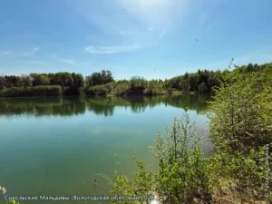Сокольские Мальдивы