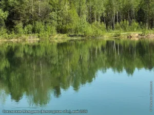 Сокольские Мальдивы