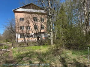 город Сокол, май 2026 г.