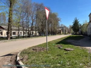 город Сокол, май 2026 г.