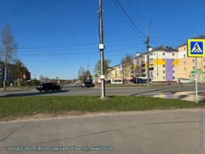 город Сокол, май 2026 г.