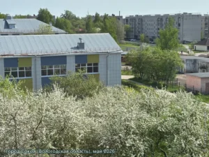 город Сокол, май 2026 г.