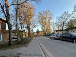город Сокол, май 2026 г.