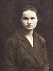 Фуртина Клавдия Михайловна